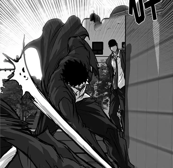 漫画《极道高校生》第73章第25张图