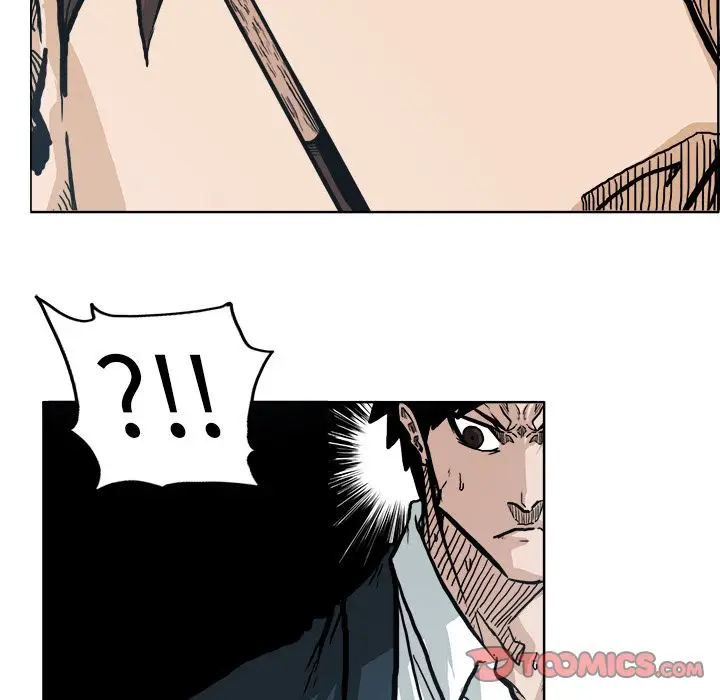 漫画《极道高校生》第73章第50张图