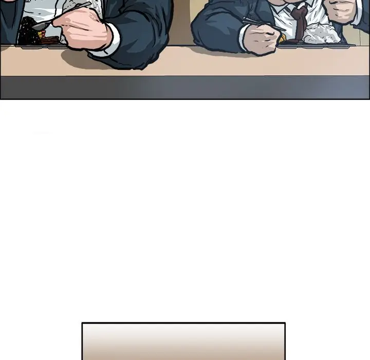 漫画《极道高校生》第73章第63张图