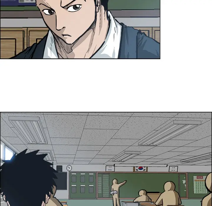 漫画《极道高校生》第73章第85张图