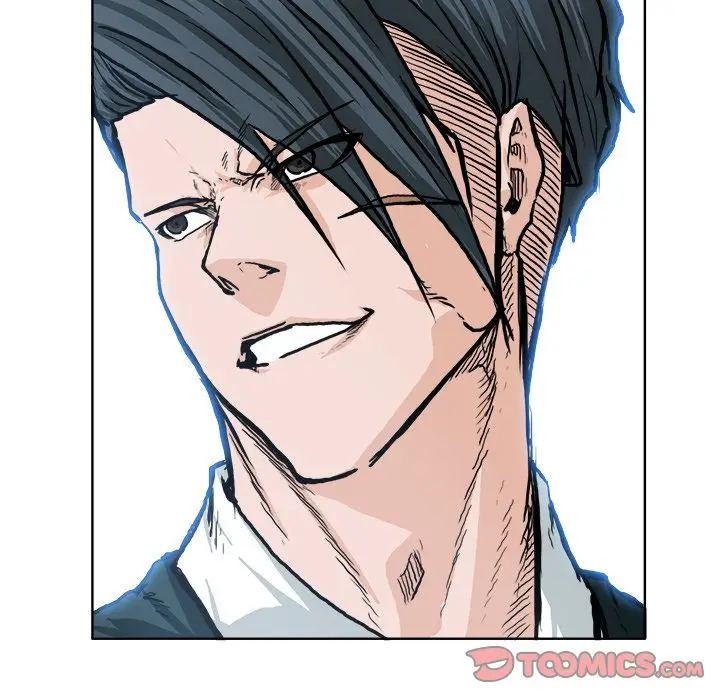 漫画《极道高校生》第73章第94张图