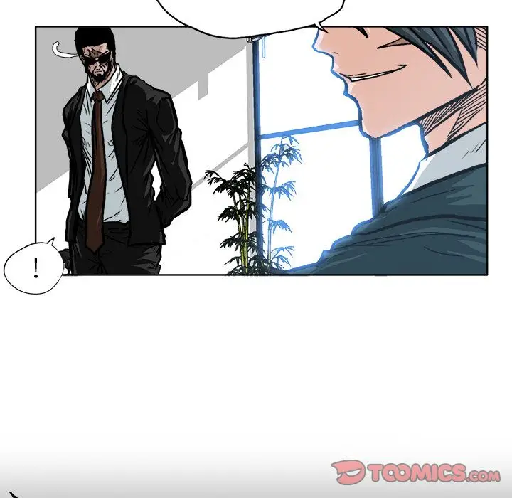 漫画《极道高校生》第74章第10张图