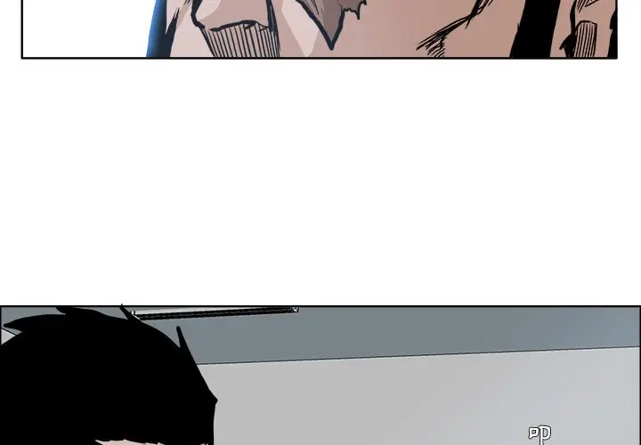 漫画《极道高校生》第74章第3张图