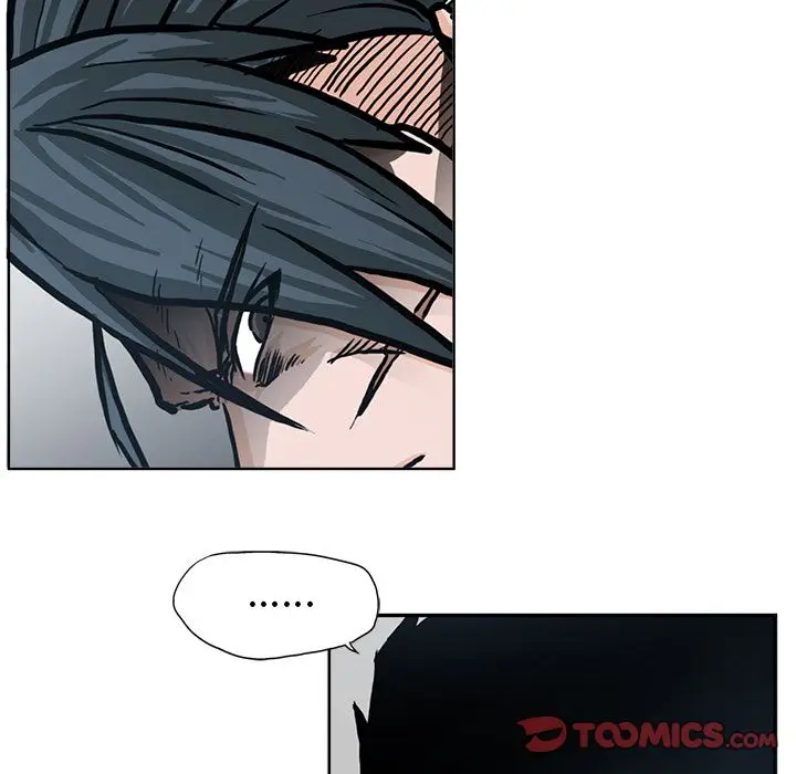 漫画《极道高校生》第74章第34张图