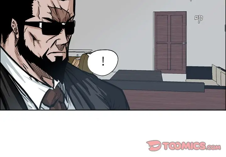 漫画《极道高校生》第74章第4张图