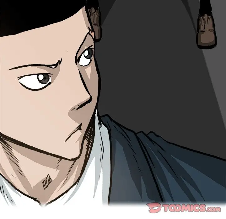 漫画《极道高校生》第74章第54张图
