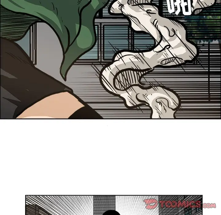漫画《极道高校生》第74章第60张图