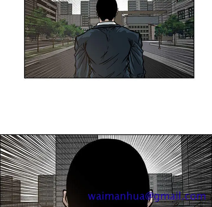 漫画《极道高校生》第74章第61张图