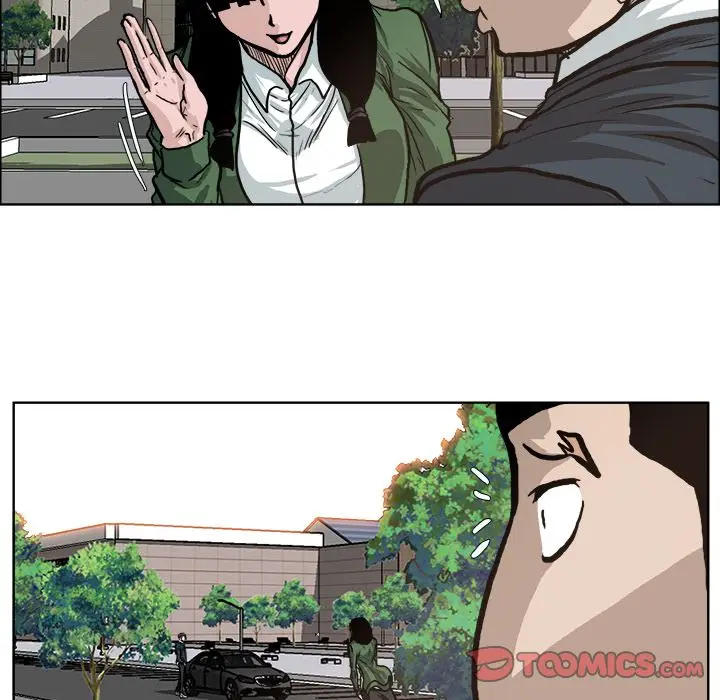 漫画《极道高校生》第74章第78张图