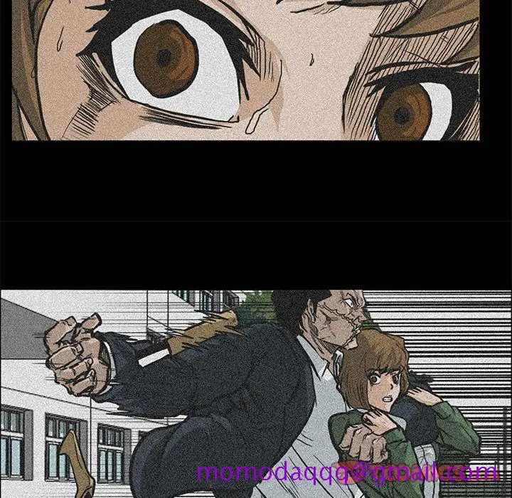 漫画《极道高校生》第65章第46张图