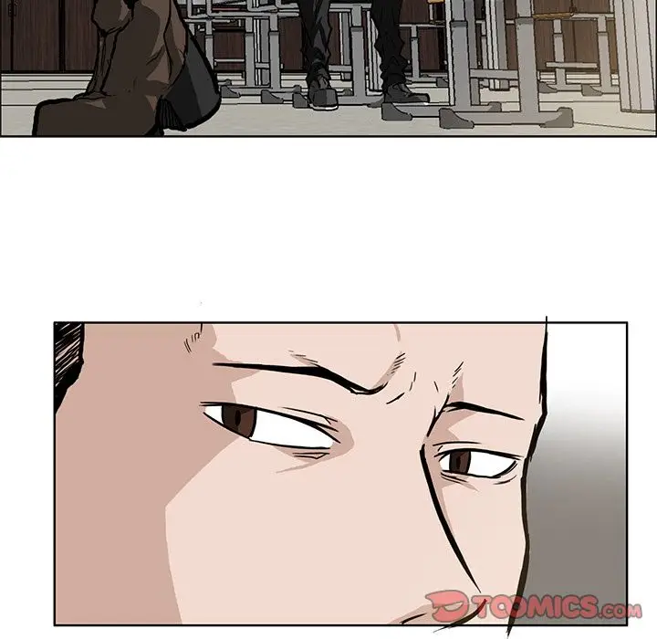 漫画《极道高校生》第65章第52张图