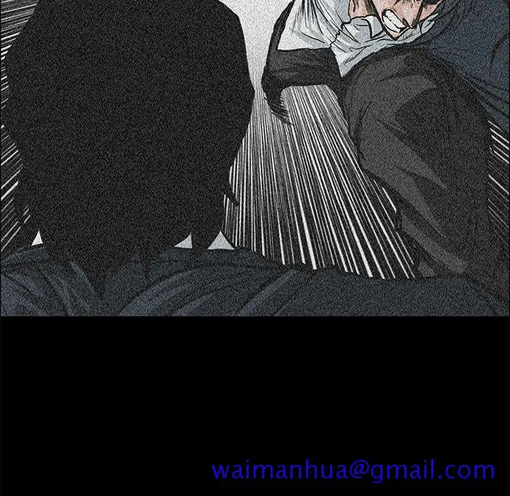 漫画《极道高校生》第65章第61张图