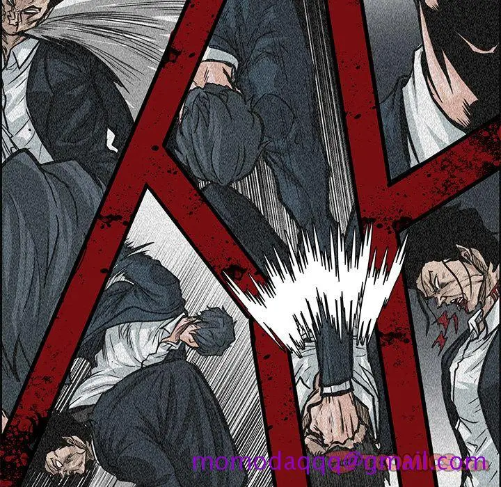 漫画《极道高校生》第65章第66张图