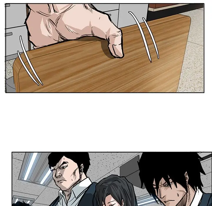 漫画《极道高校生》第65章第7张图