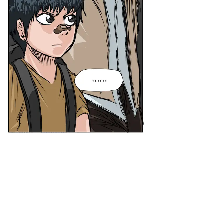 漫画《极道高校生》第0章第22张图