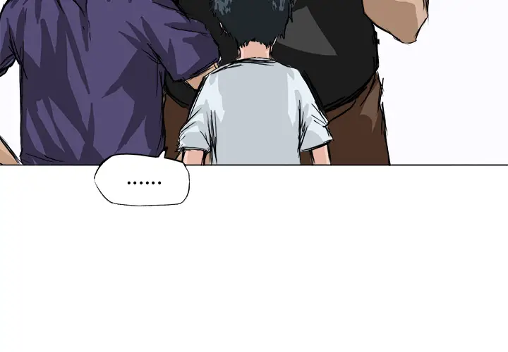漫画《极道高校生》第0章第3张图