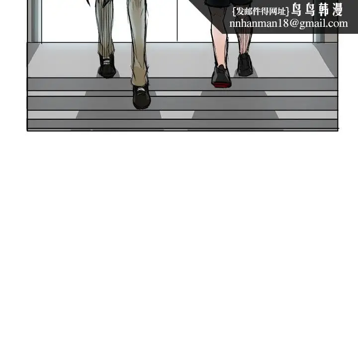 漫画《极道高校生》第0章第39张图