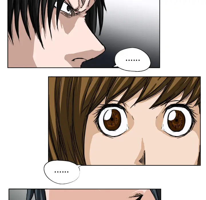 漫画《极道高校生》第0章第74张图