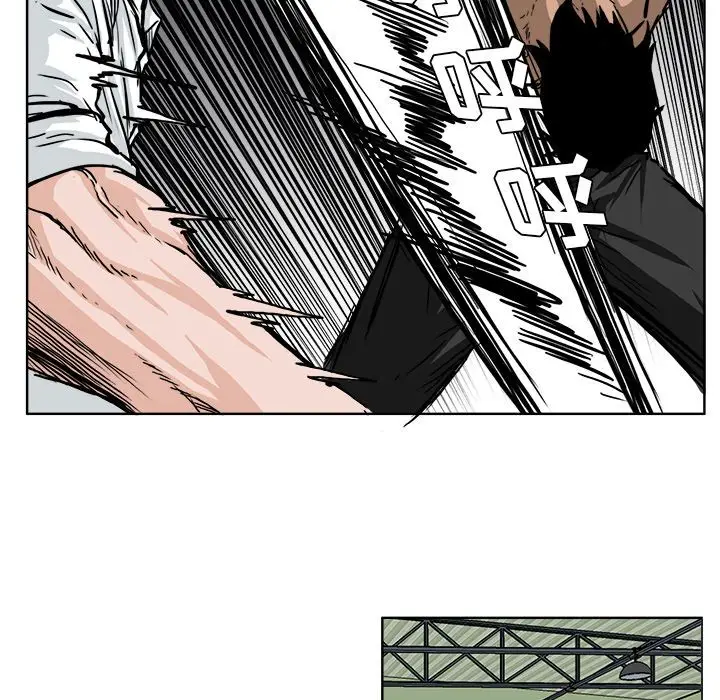 漫画《极道高校生》第53章第13张图
