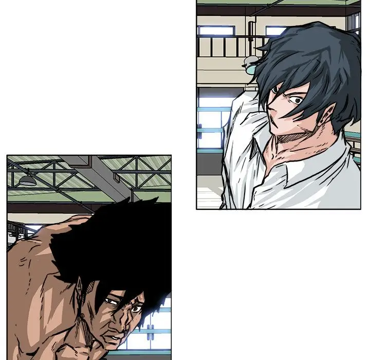 漫画《极道高校生》第53章第14张图