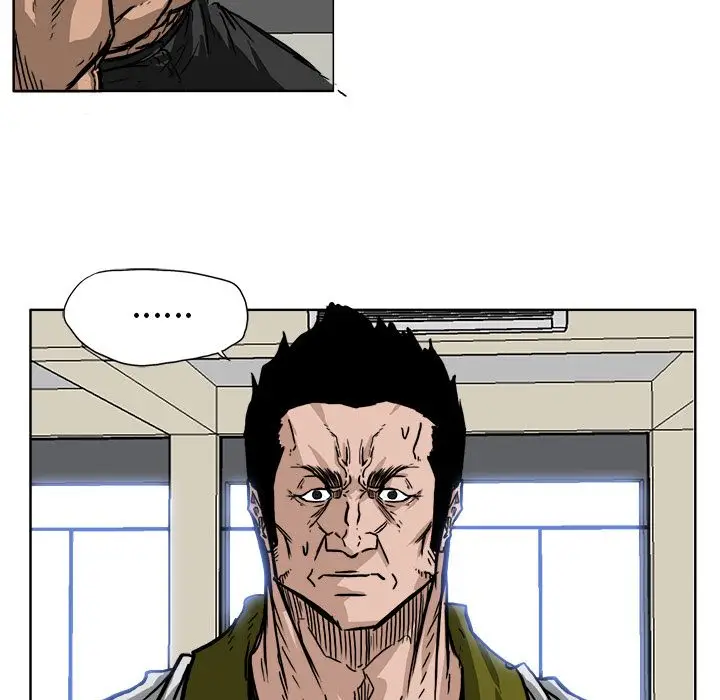 漫画《极道高校生》第53章第15张图