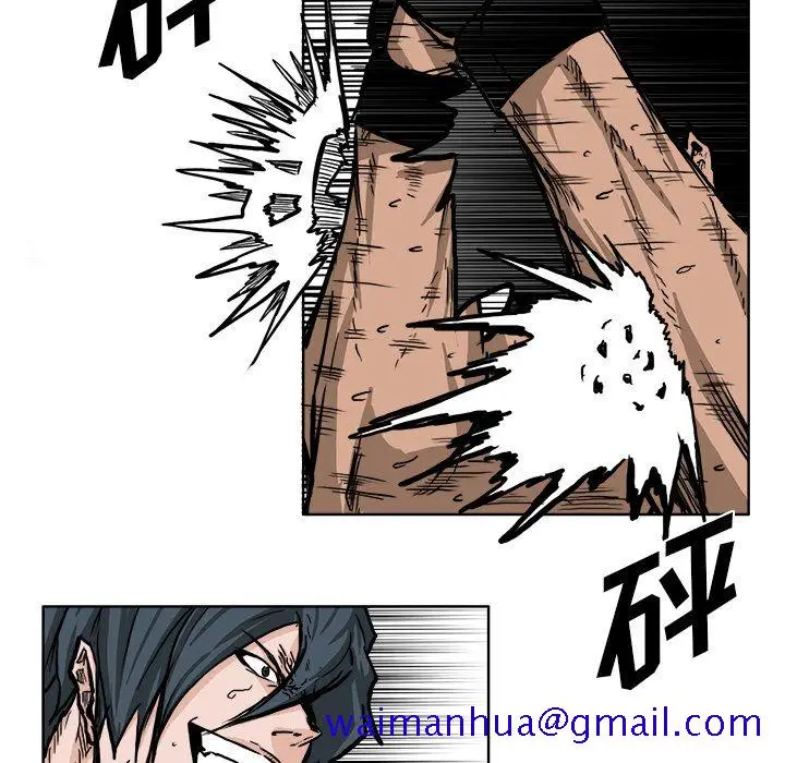 漫画《极道高校生》第53章第31张图