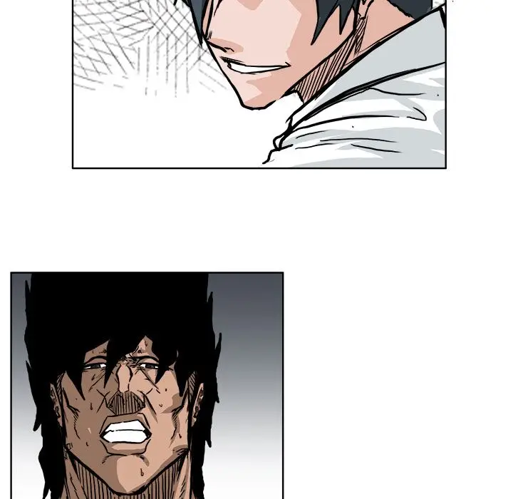漫画《极道高校生》第53章第40张图