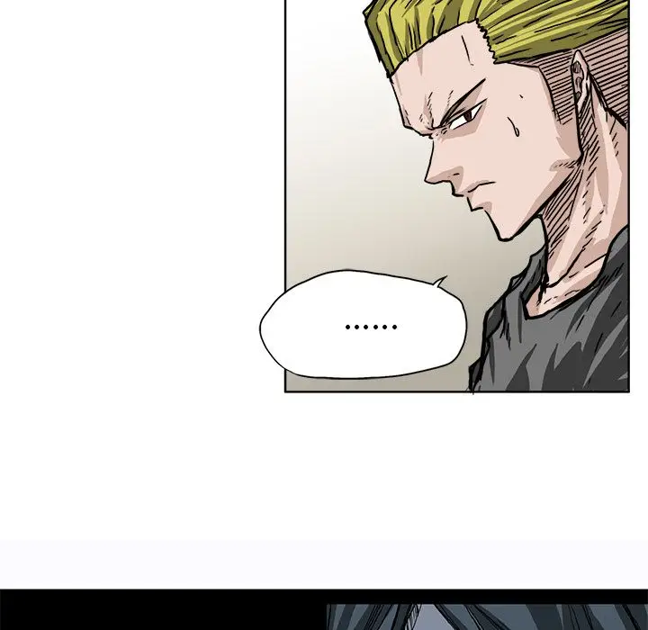 漫画《极道高校生》第53章第42张图