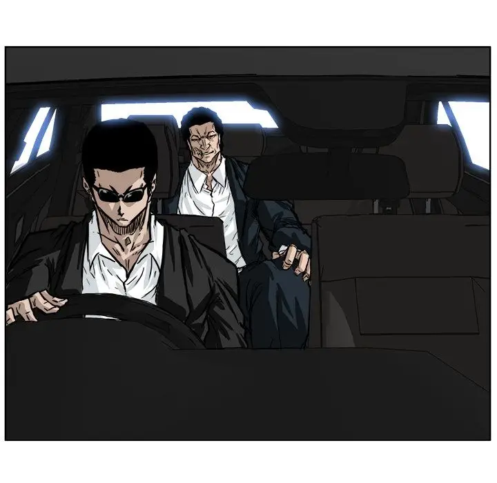 漫画《极道高校生》第53章第48张图