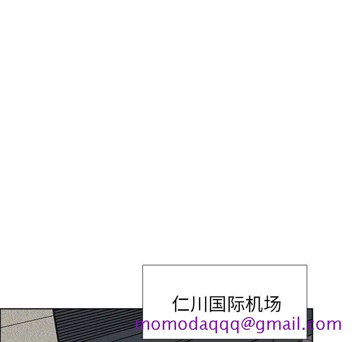 漫画《极道高校生》第53章第56张图