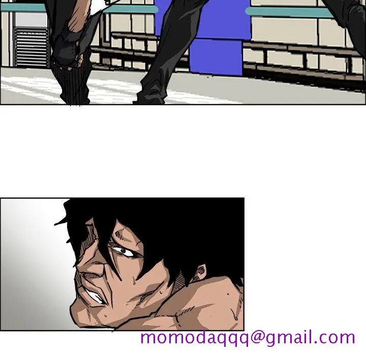 漫画《极道高校生》第53章第6张图