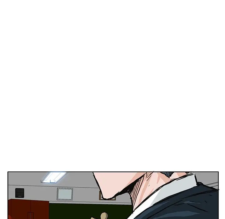 漫画《极道高校生》第53章第65张图