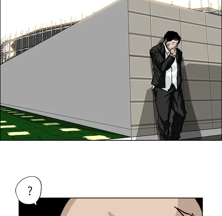 漫画《极道高校生》第53章第72张图
