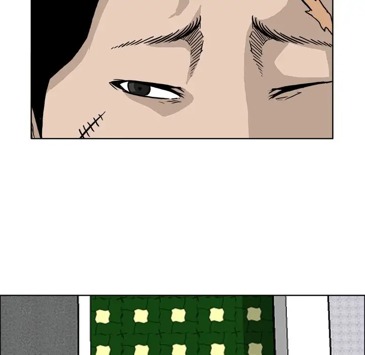 漫画《极道高校生》第53章第73张图