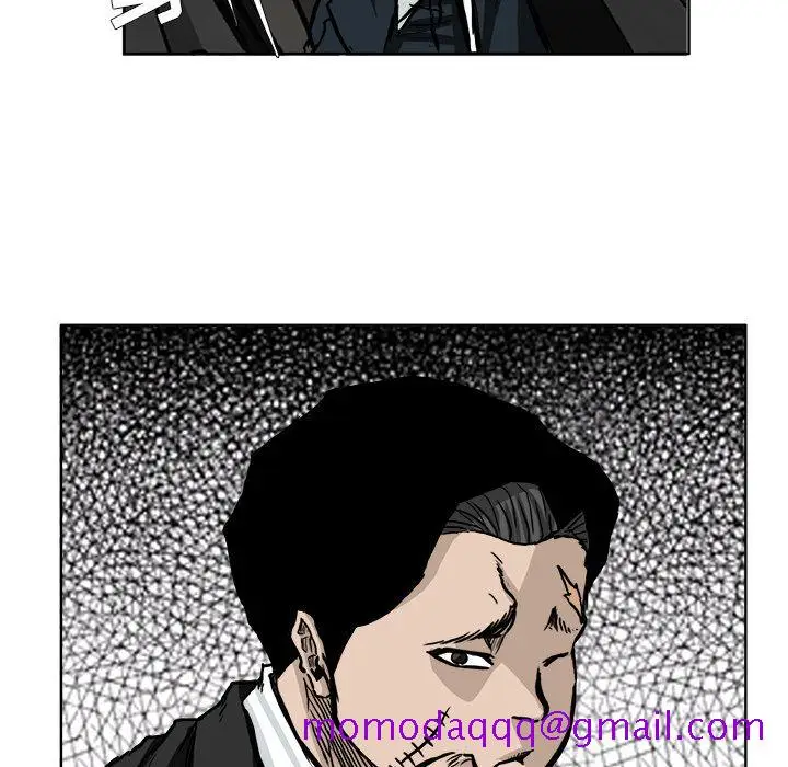 漫画《极道高校生》第53章第86张图
