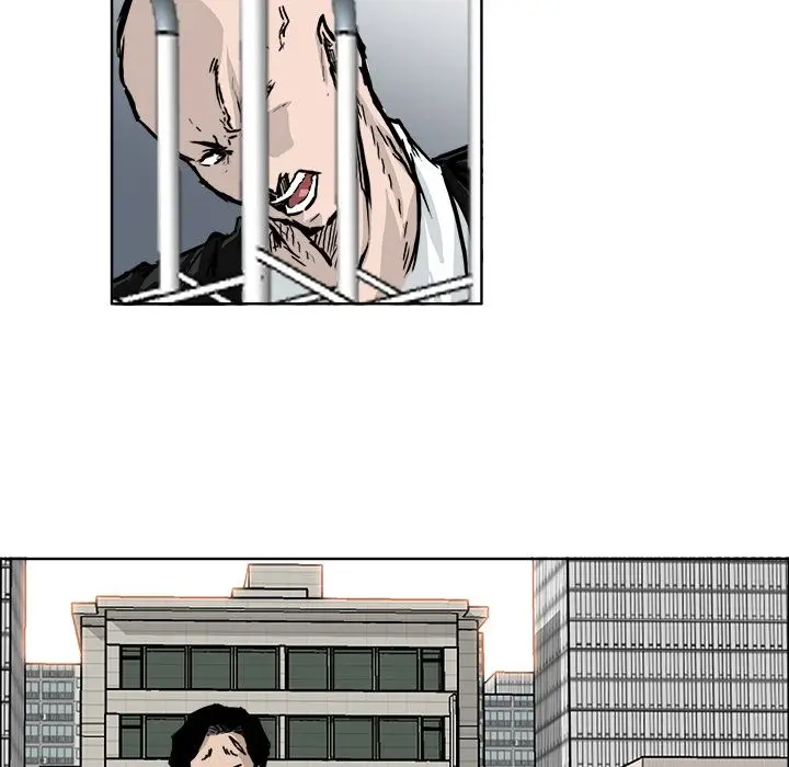 漫画《极道高校生》第54章第15张图