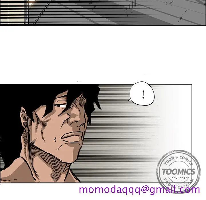 漫画《极道高校生》第54章第46张图