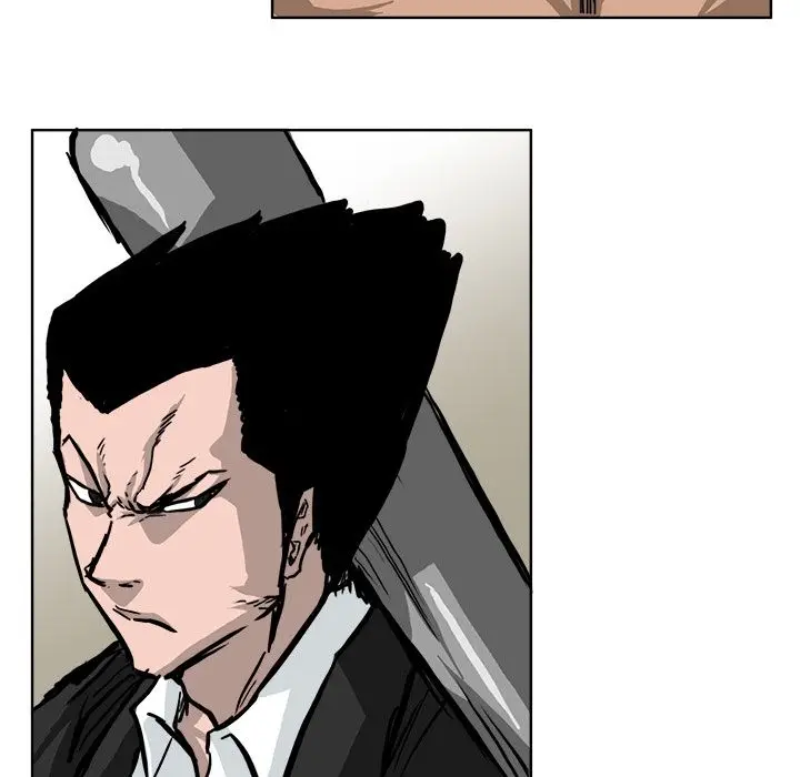 漫画《极道高校生》第54章第58张图