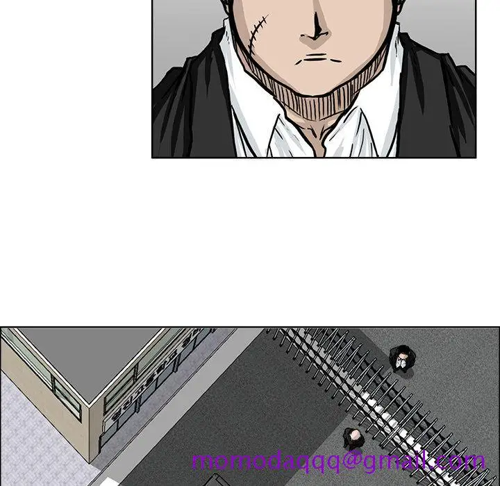漫画《极道高校生》第54章第6张图