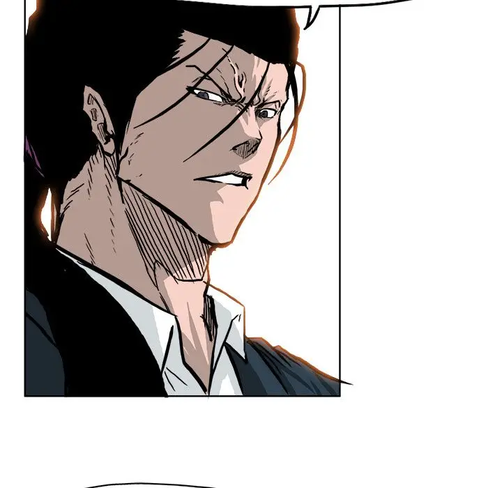 漫画《极道高校生》第54章第77张图