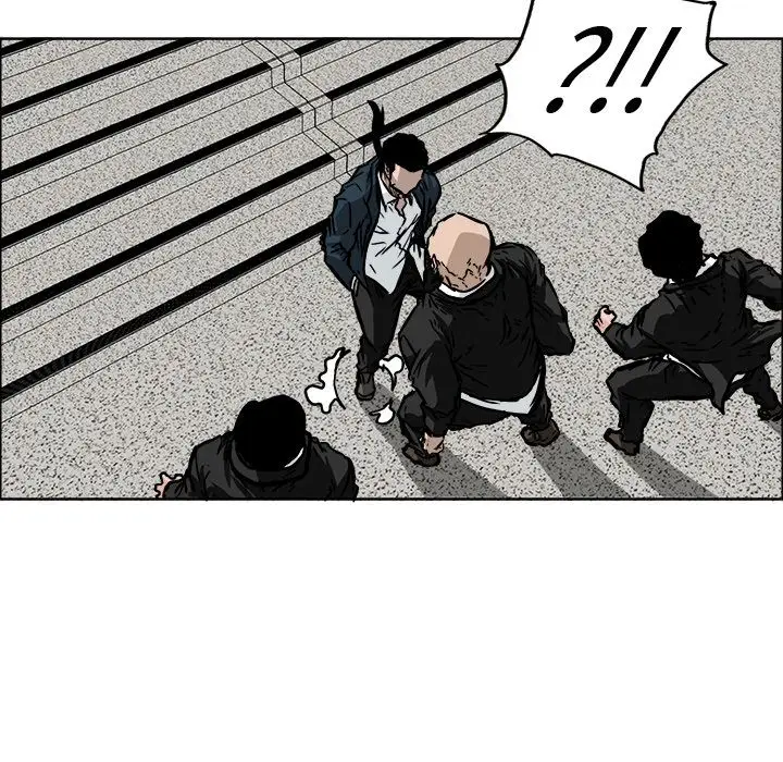 漫画《极道高校生》第54章第82张图