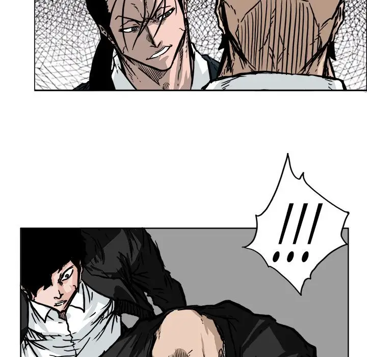 漫画《极道高校生》第54章第84张图