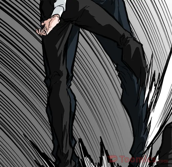 漫画《极道高校生》第60章第74张图