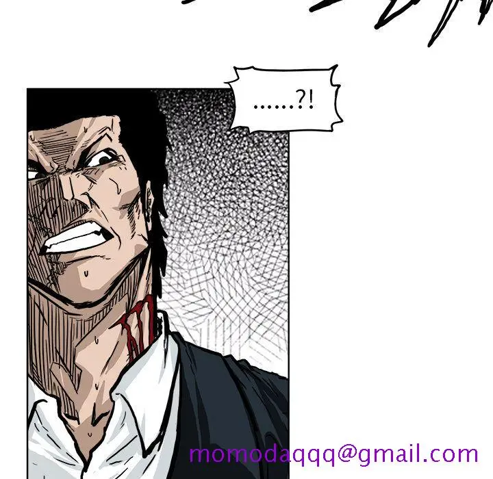 漫画《极道高校生》第60章第76张图