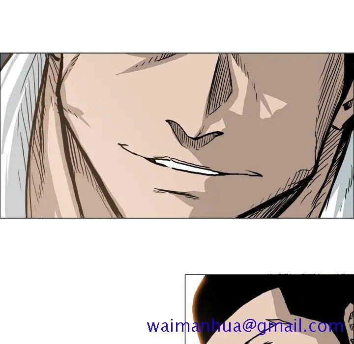 漫画《极道高校生》第71章第11张图