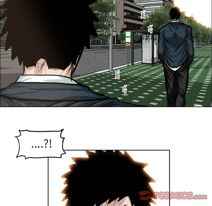 漫画《极道高校生》第71章第22张图