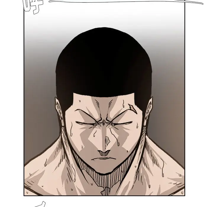 漫画《极道高校生》第71章第37张图