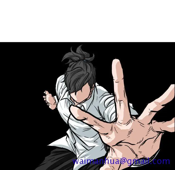 漫画《极道高校生》第71章第41张图