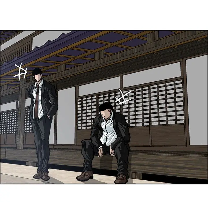 漫画《极道高校生》第71章第55张图