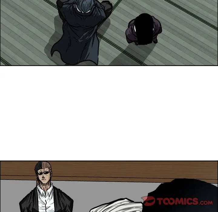 漫画《极道高校生》第71章第58张图